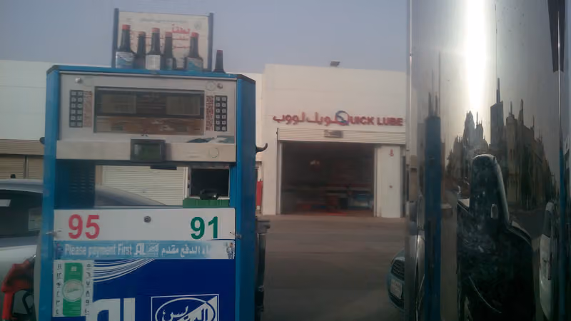 Aldrees