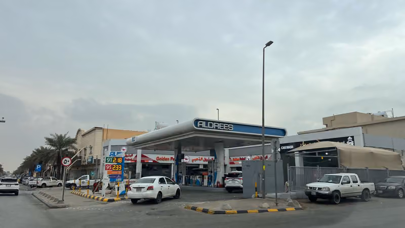 Aldrees