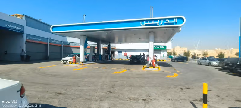 Aldrees