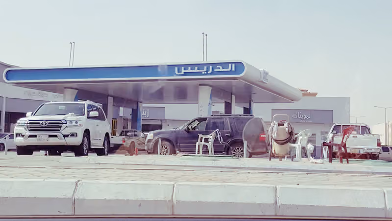 Aldrees