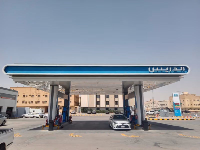 Aldrees