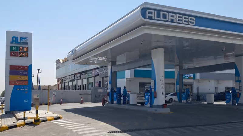 Aldrees