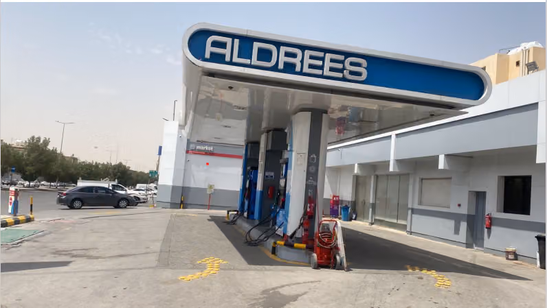 Aldrees