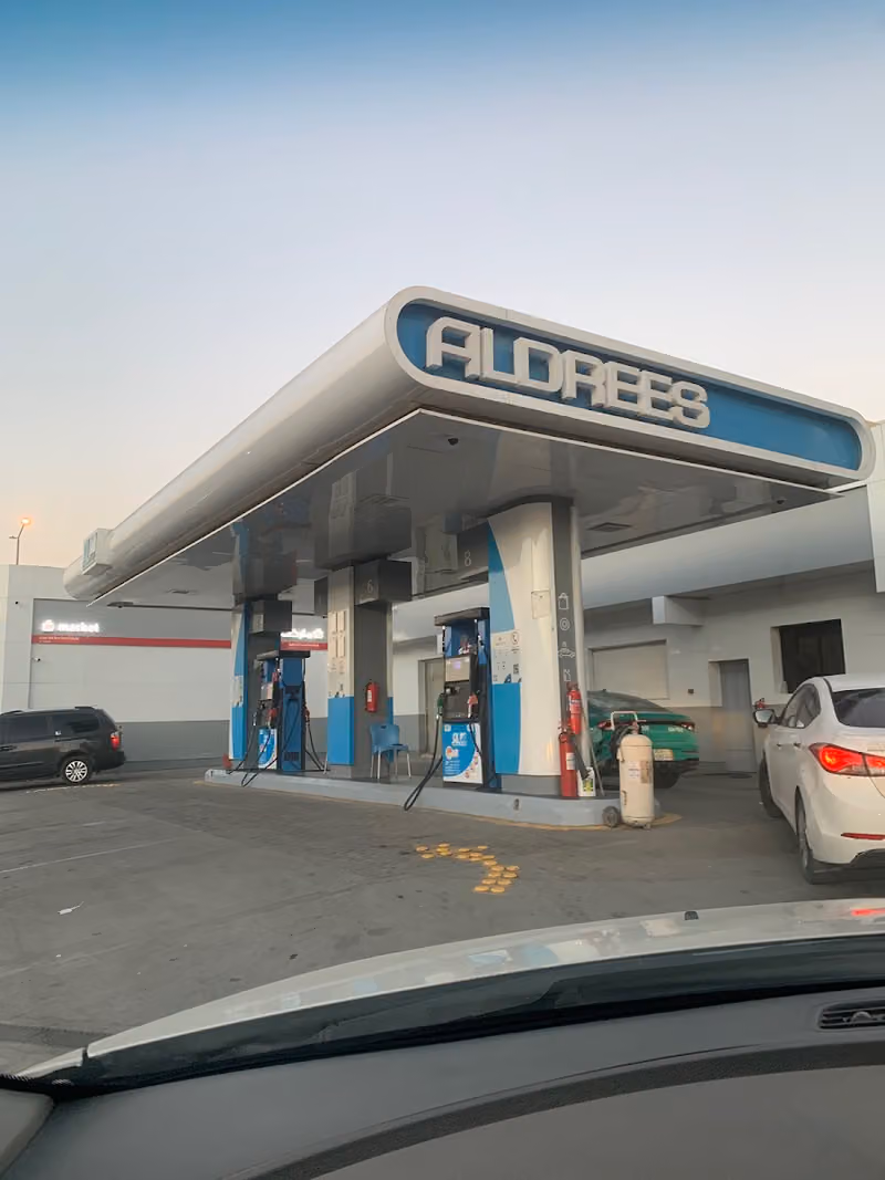 Aldrees