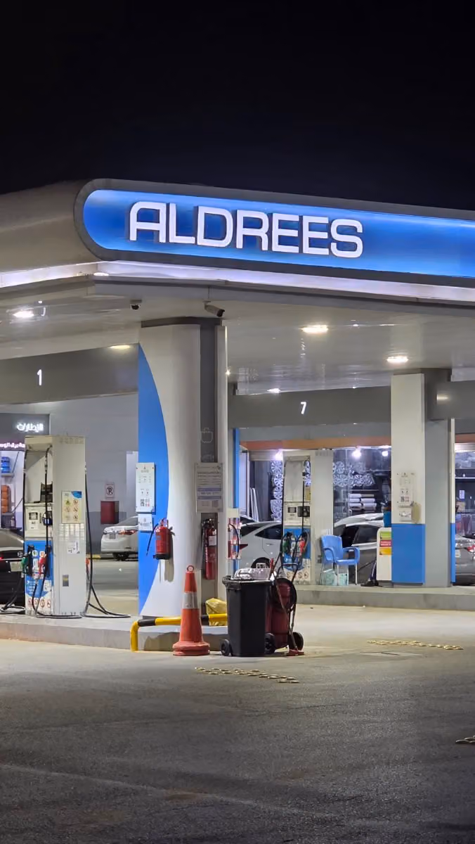 Aldrees