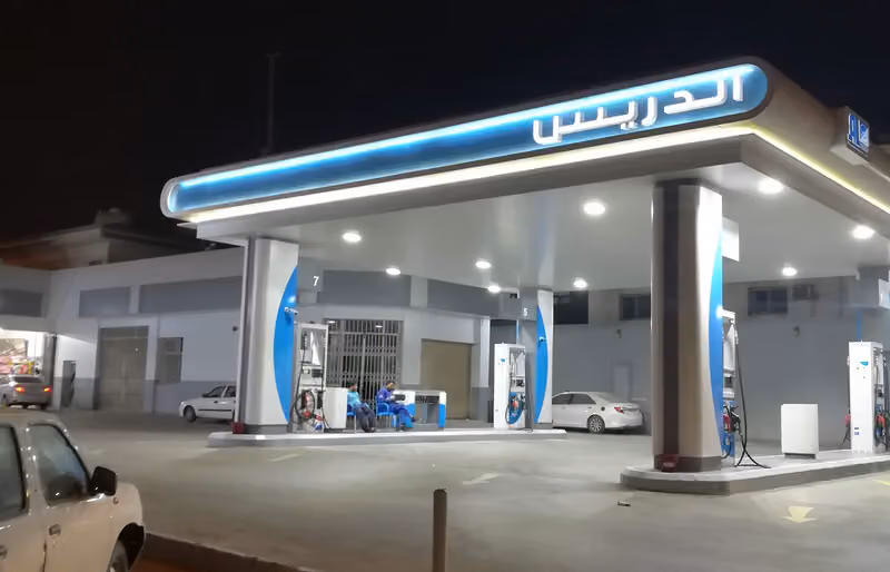 Aldrees