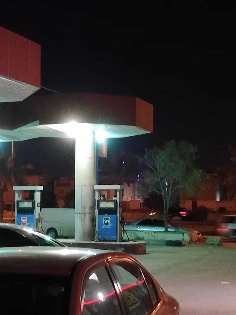 الدريس