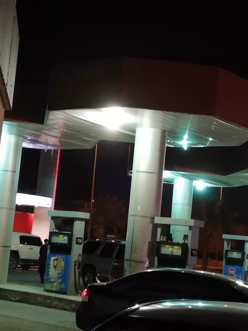 الدريس