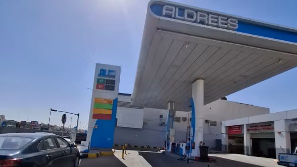 Aldrees