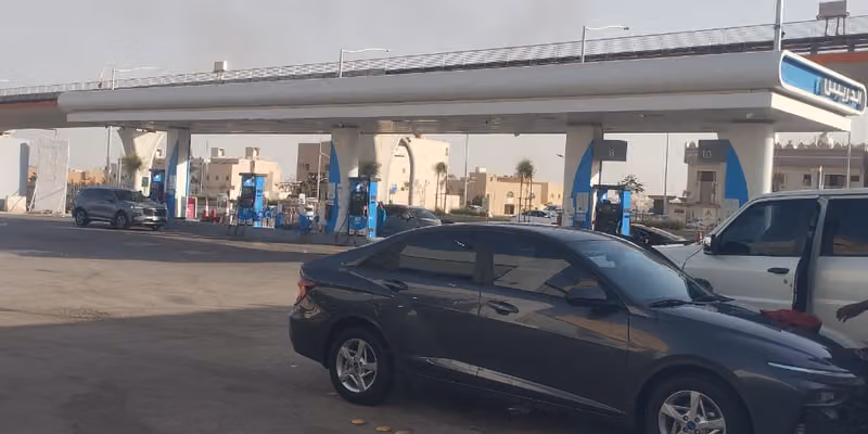 الدريس