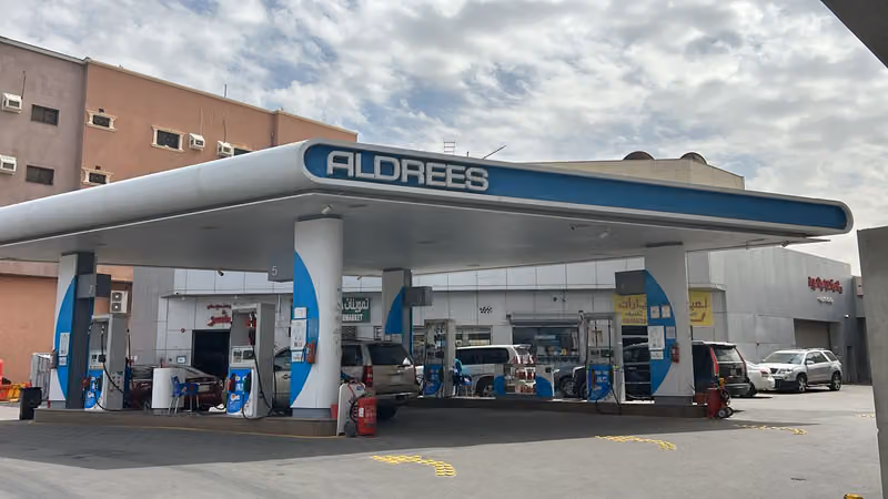 Aldrees