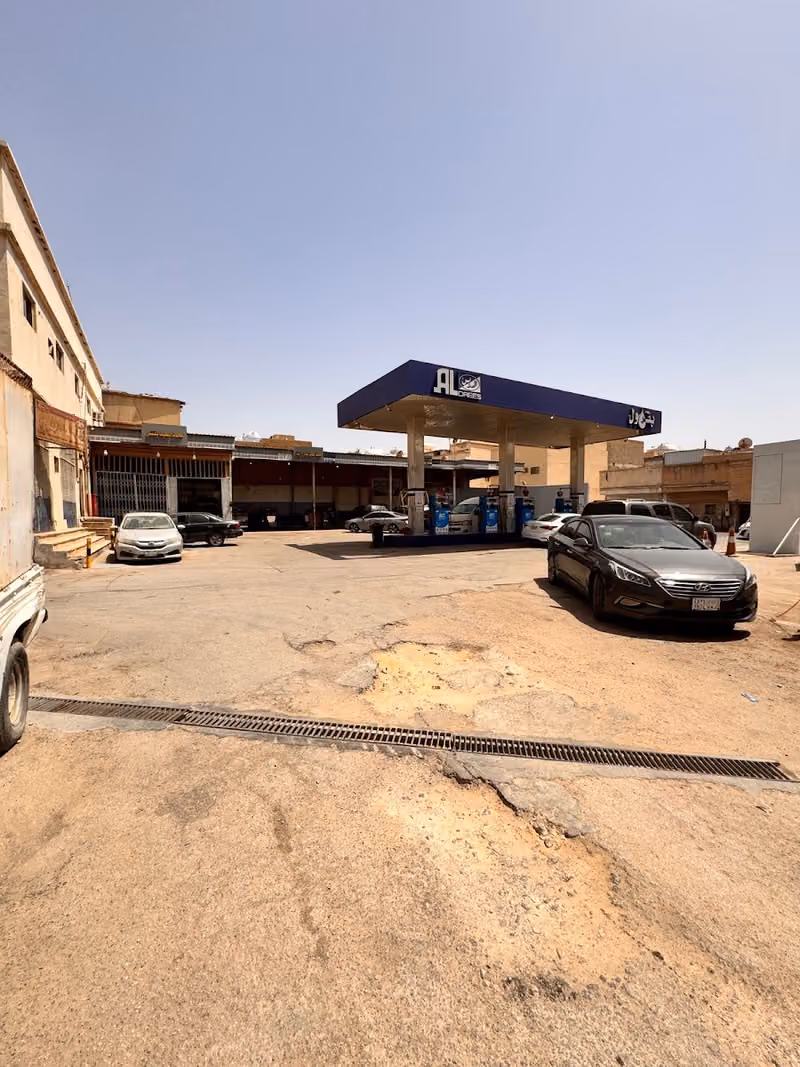 الدريس