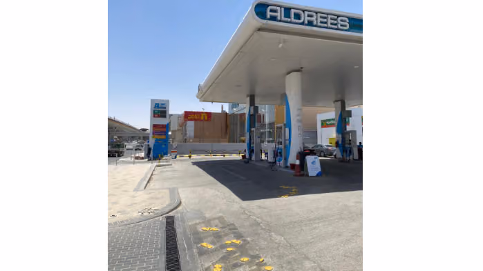 الدريس