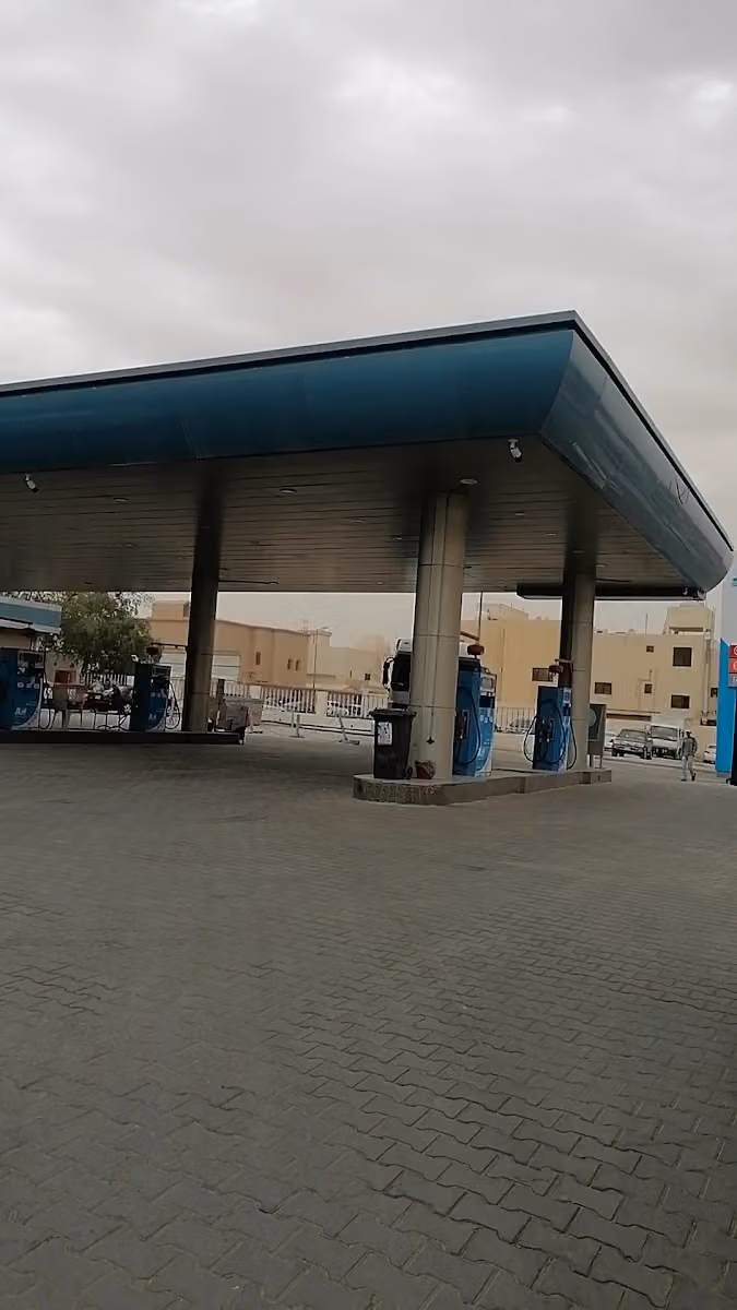 الدريس