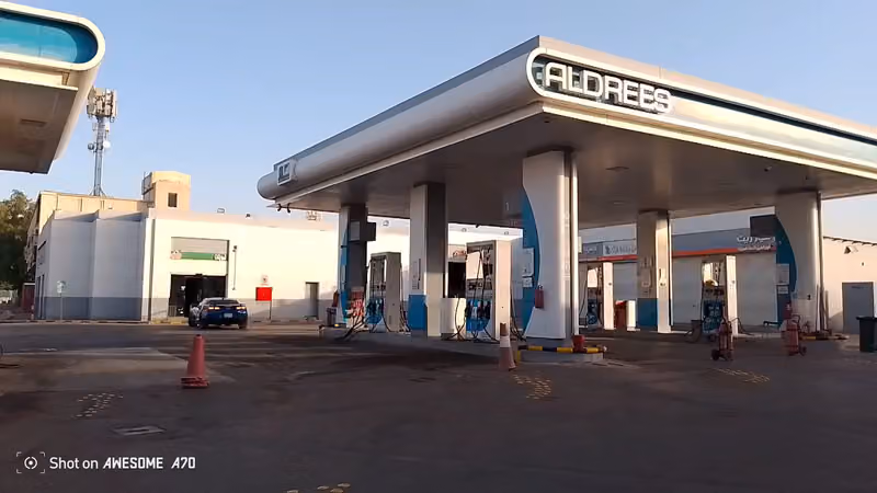 Aldrees