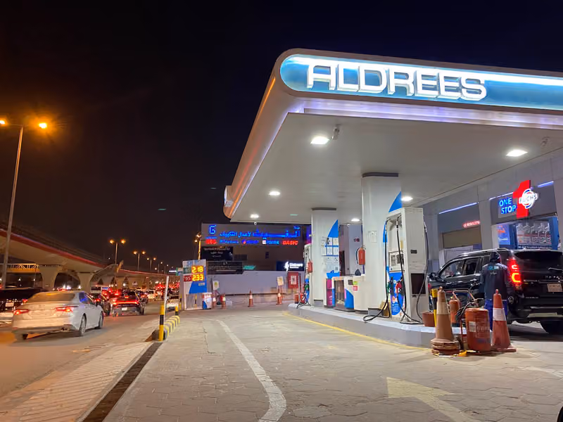 Aldrees