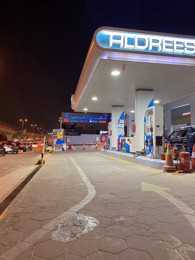 Aldrees