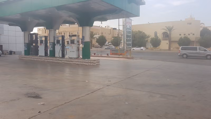 Aldrees