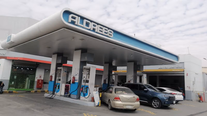 Aldrees