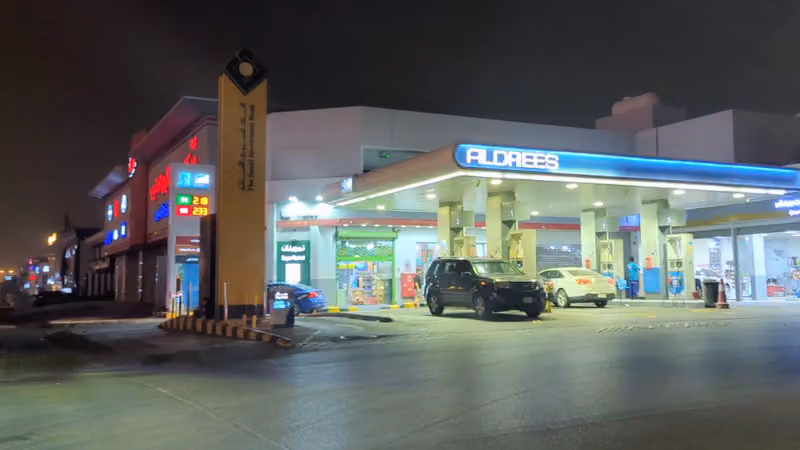 Aldrees