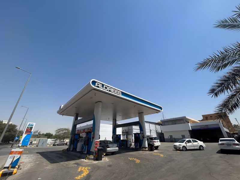 الدريس