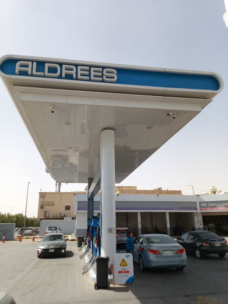 Aldrees