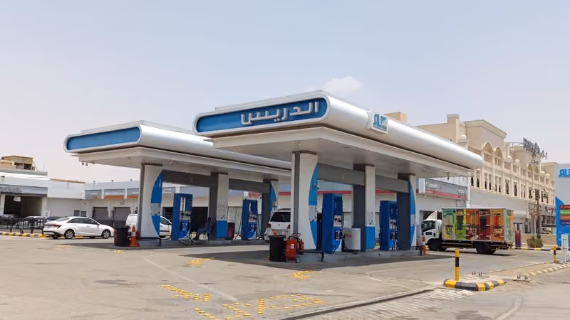 Aldrees