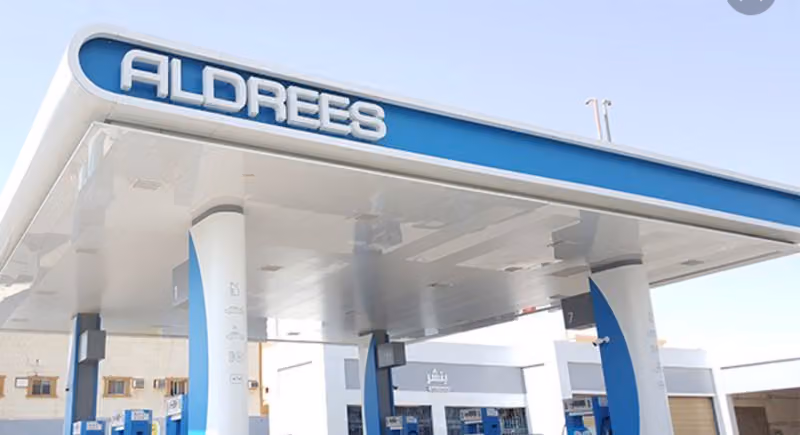 Aldrees