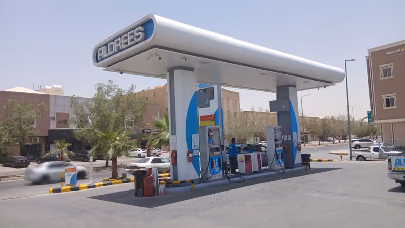 Aldrees