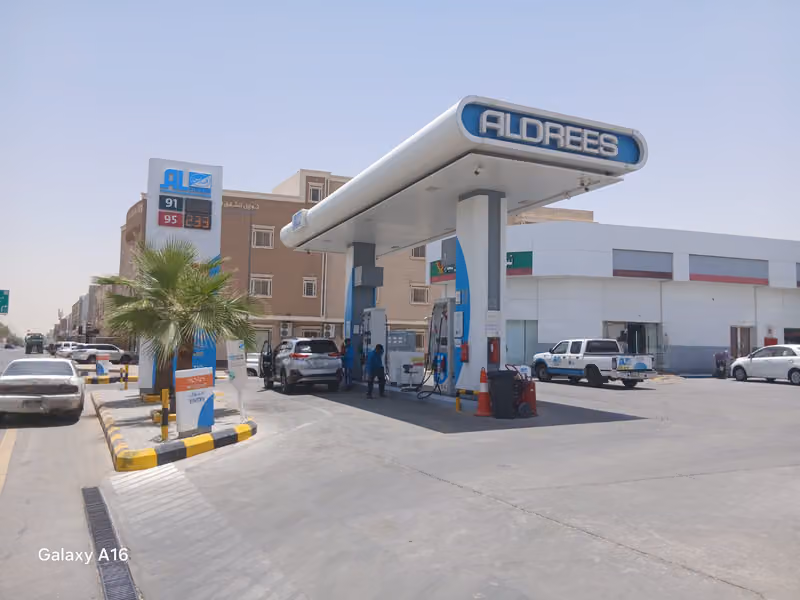 Aldrees