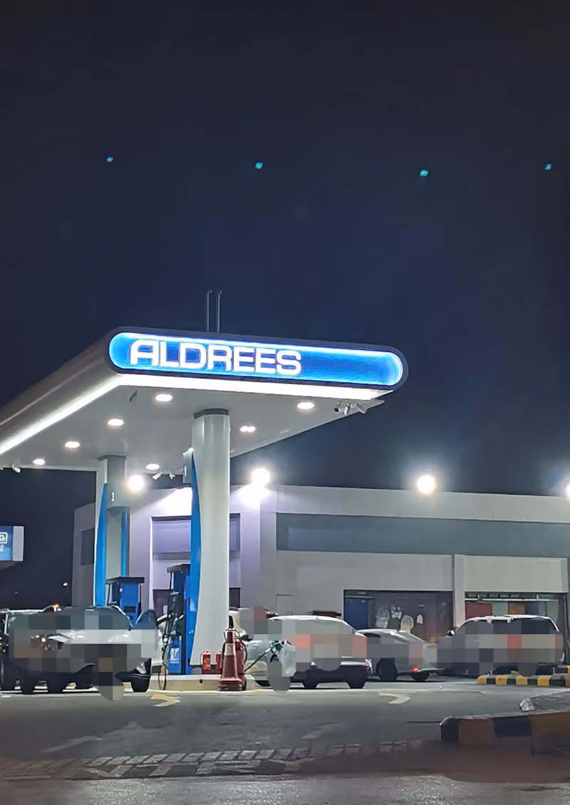 Aldrees