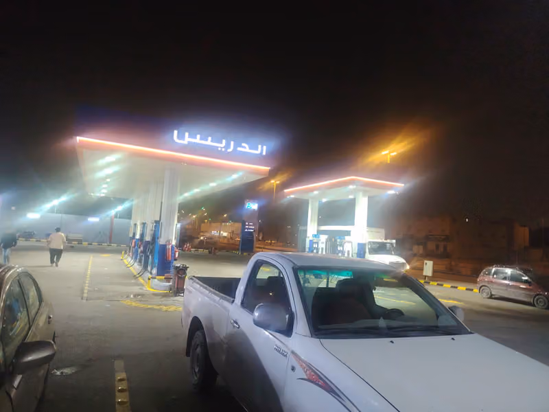 Aldrees