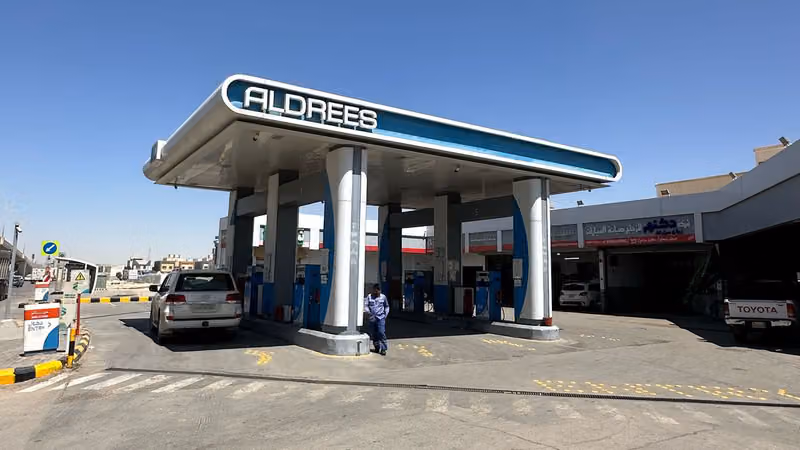 Aldrees