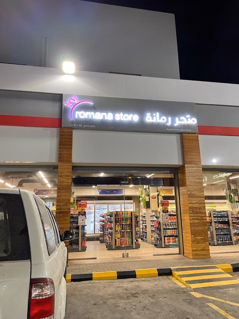 Aldrees