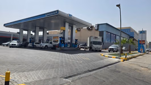 الدريس
