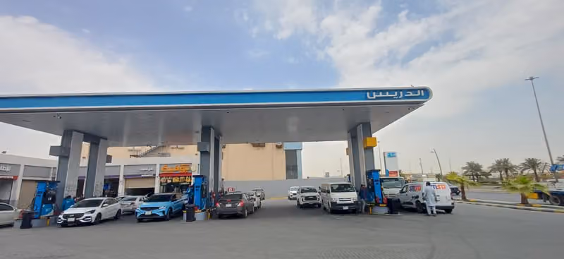 الدريس
