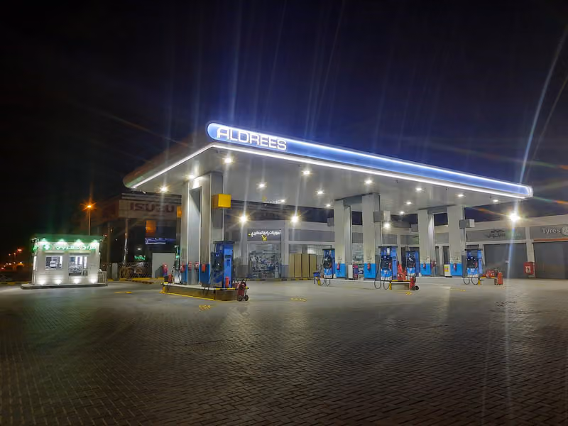 الدريس