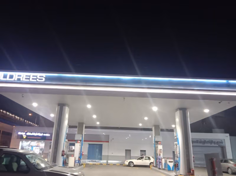 Aldrees
