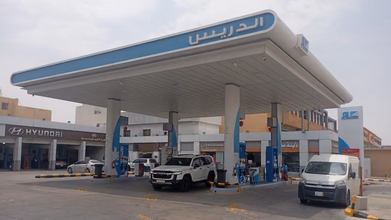 Aldrees