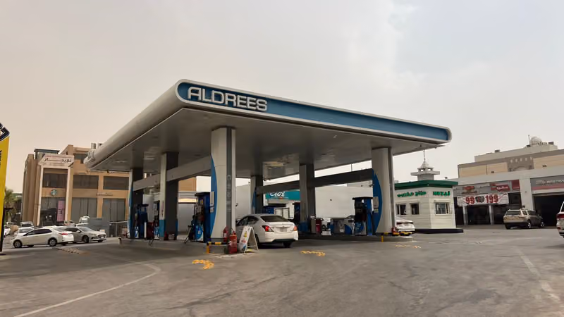 Aldrees