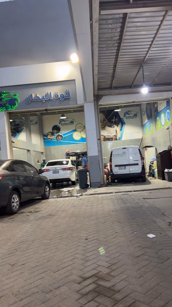 الدريس