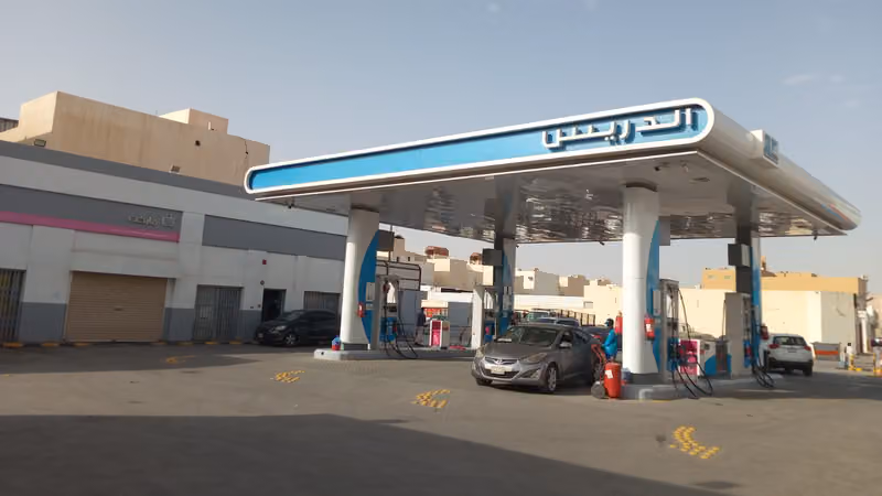 الدريس