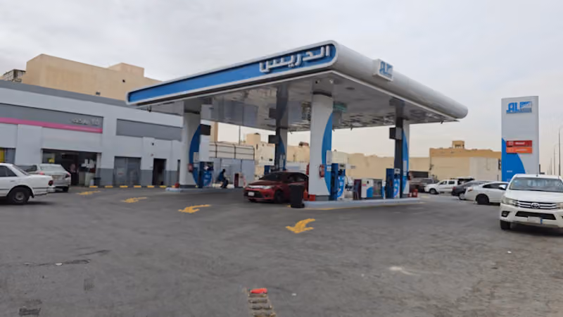 Aldrees