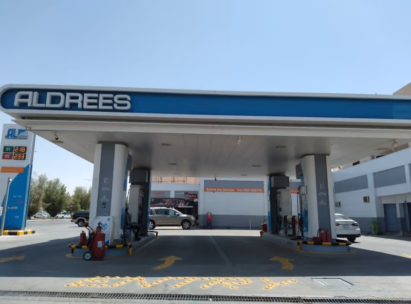 Aldrees