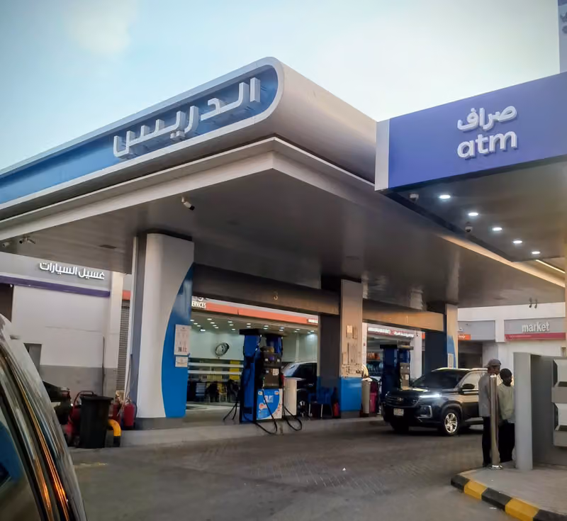 Aldrees