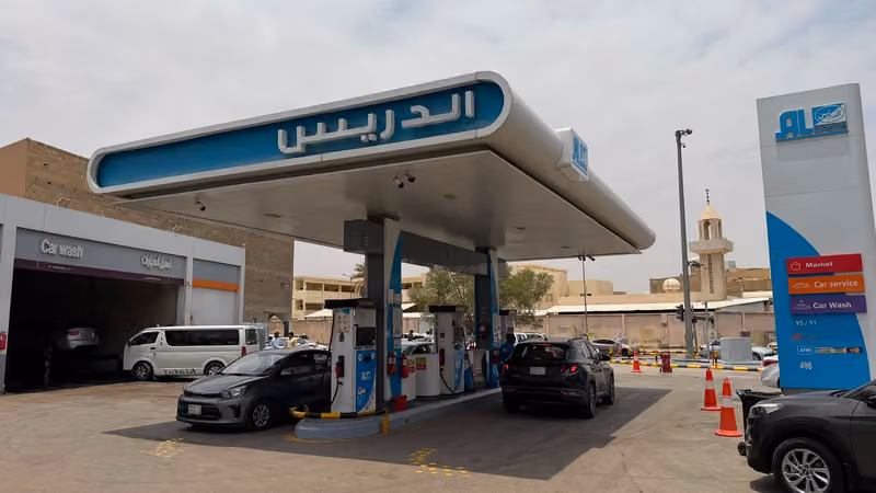 Aldrees