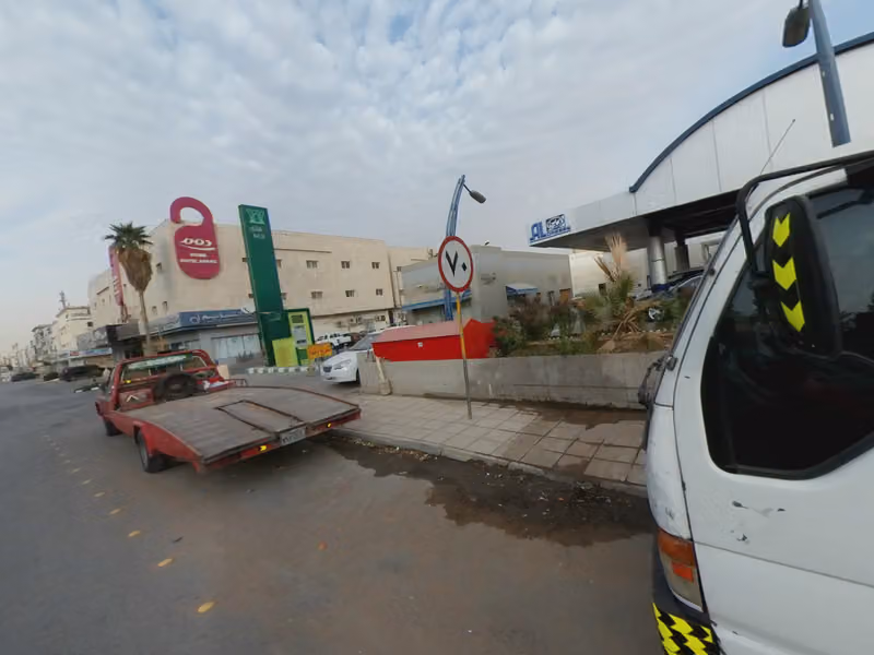 الدريس