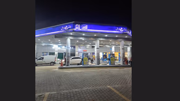 الدريس