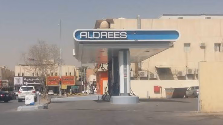 Aldrees