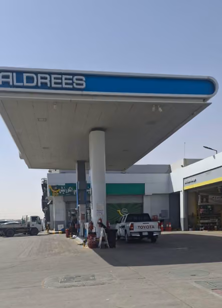 Aldrees